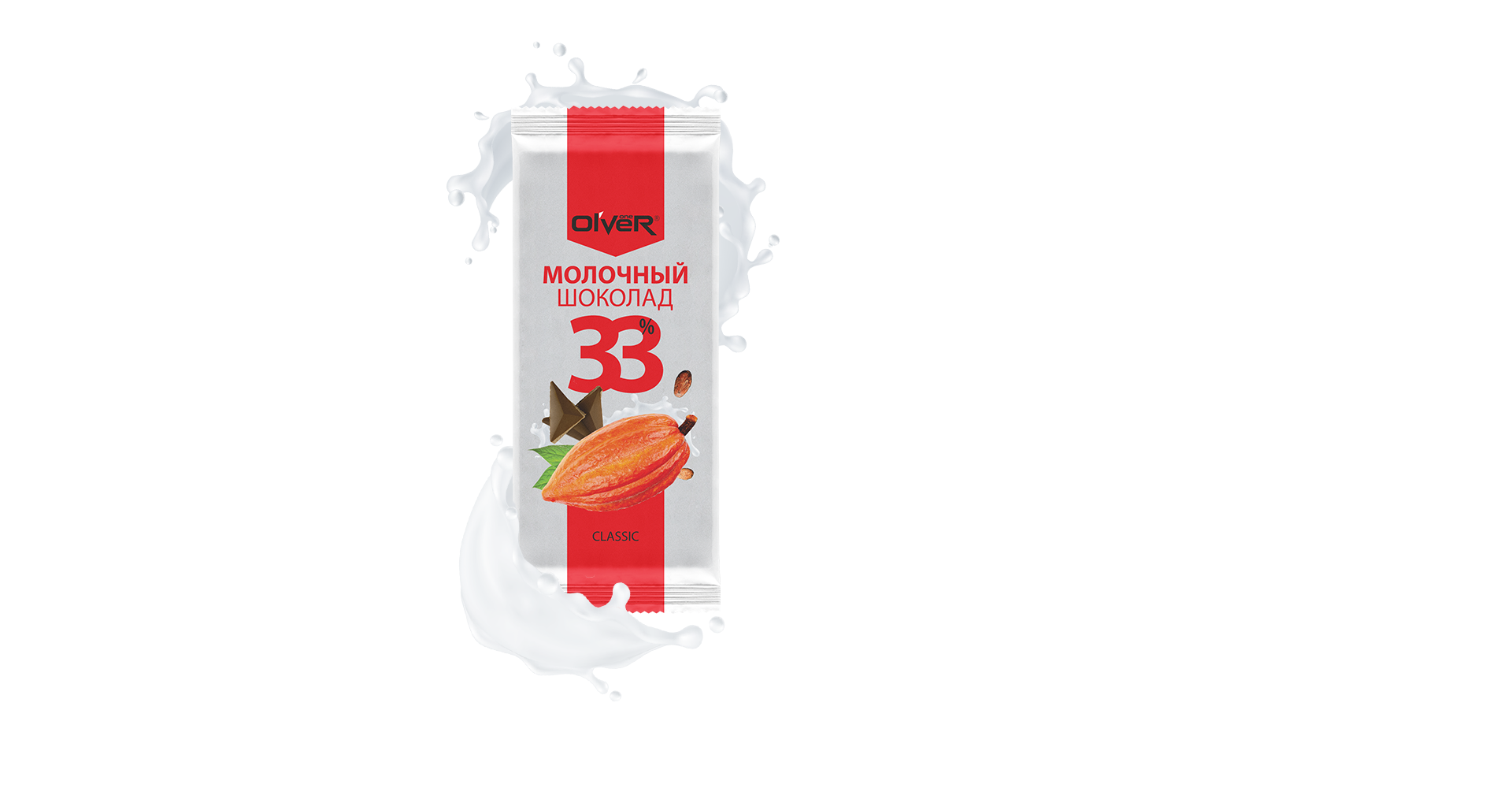 Новая коллекция